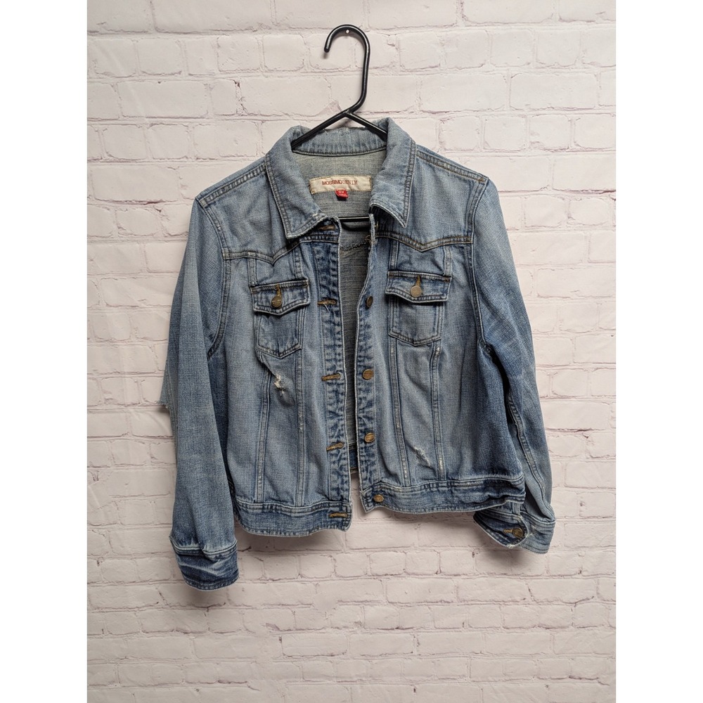 Mossimo Denim Women's Distressed Jean Jacket 18W Medium Wash EUC 039